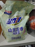 活力28山茶花洗衣液11.2斤（3.6kg*1瓶+2kg*1袋） 去污易漂护衣持久留香 实拍图
