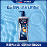清扬（CLEAR）男士古龙香氛沐浴露 留香雨林秘境木质香氛600g 持久留香 实拍图