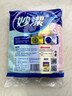 妙洁加大型超细纤维抹布  40*40cm4片装 洗车毛巾吸水神器 擦汽车专用 实拍图