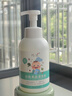 COOKSS奶瓶清洁剂婴儿果蔬清洗剂宝宝用品餐具清洗液植物原料500ml 实拍图