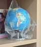 得力(deli) AR地球仪大号20cm摆件智能语音讲解初高中小学夜灯7-14岁男女孩礼物生日创意礼品 实拍图