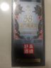 金门高粱 白金龙 清香型白酒 58度600ml*12瓶 整箱装  商务宴请招待送礼 实拍图