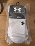 安德玛（Under Armour）运动袜(3双装)中筒跑步足篮球羽毛球男女吸汗运动夏季袜子 白色L 实拍图