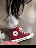 匡威（Converse）官方 1970S男女运动帆布鞋美拉德酒红色紫色A01448C A01448C 酒红色 39 实拍图