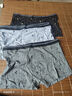 雅鹿4条装男士内裤男纯棉档抗菌宽松运动四角短裤头中腰大码平角裤衩 【黑色+深麻灰+炭灰+浅麻灰】 4条 4XL 【建议170-190斤】 实拍图