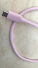 小米（MI） 6A 亲肤硅胶 Type-A to Type-C 快充数据线 2m 紫色 实拍图