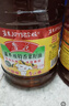 鲁花 【保真菜籽油】食用油 低芥酸特香菜籽油 6.18L   物理压榨 实拍图