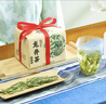 西湖牌2025新茶上市绿茶雨前浓香龙井茶传统纸包春茶200g自己喝 实拍图