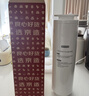 京东京造 净水器家用净水机滤芯 4合1复合滤芯 PCT滤芯【通用1000G/1000G Pro/800G净水器】自主换芯【PJ】 实拍图