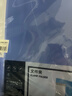 得力（deli）【超级爆款】5只A4金属双强力夹硬文件夹办公用品大容量试卷收纳资料夹诗朗诵签约夹板 33296蓝色 实拍图