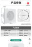 艾美特（Airmate ）APC15-03排气扇 卫生间厨房换气扇窗式墙式排风扇强力抽风机6寸  实拍图