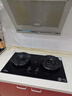 康佳（KONKA）燃气灶天然气双灶家用【国家补贴】5.2kW猛火灶70%热效铝炉头台嵌两用 可调节底盘铜火盖JZT-KEF78 实拍图