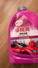 龟牌（Turtle Wax）樱桃爽洗车液(TC-400701)2L汽车水蜡洗车高泡沫去污清洗剂 实拍图