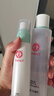 大宝水凝保湿套装补水保湿滋润秋冬季男女士护肤品家庭装乳液礼物 大宝水凝保湿柔肤水+乳液 实拍图