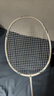 薰风（KUMPOO）羽毛球拍k520升级款熏风全碳素4U均衡拍 K520pro月白单拍已穿线 实拍图