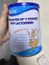 新西特（Slaite）乳铁蛋白粉澳洲进口儿童营养品 送礼 宝宝调制乳粉60g 实拍图