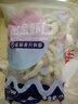 GUO LIAN国联 无人工保水剂铂金虾仁 净重2斤 112-132只 京东虾仁品质保障 实拍图