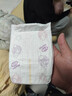 花王妙而舒纸尿裤NB90片(出生-5kg)新生儿小号婴儿尿不湿宝宝屁屁畅快 实拍图