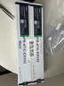 彩格NPG-59粉盒2支装 墨粉盒（适用佳能Canon iR 2202DN 2202N 2202L 2002G 2002L 2204L 2204N 2206AD） 实拍图