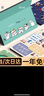 索盈【赠钢化膜】ipad pro保护套2019/17款10.5英寸air 3保护壳苹果平板支架硅胶防弯全包防摔收纳轻薄 实拍图