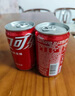 可口可乐（Coca-Cola）汽水 碳酸饮料 200ml*24罐  迷你摩登罐 新老包装随机发货 实拍图