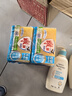艾惟诺（Aveeno）艾维诺润肤乳露 婴儿童身体乳保湿补水滋润干痒宝宝儿童面霜354g 实拍图