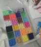 迪普尔 水雾魔珠24色2400颗水溶珠手工DIY拼豆豆手工diy套装早教魔法 实拍图