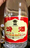 汾酒 黄盖玻汾 清香型白酒 53度 475mL*12瓶 （非原箱6瓶*2） 实拍图