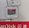 闪迪（SanDisk）128GB TF（MicroSD）内存卡 A1 U1 C10 至尊高速移动版存储卡 读速140MB/s 手机平板游戏机内存卡 实拍图