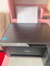 爱普生（EPSON）墨仓式 L3255彩色打印机 微信打印/无线连接  家用打印优选（打印、复印、扫描、AI学习打印机） 实拍图