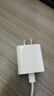 苹果17/16/15充电器快充40W/45W原装氮化镓充电头充电线编织线iphone17/16/15Pro/promax/plus 【氮化镓】PD45W苹果充电头 实拍图