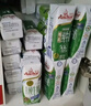 安佳（Anchor）脱脂 高钙纯牛奶 250ml*24盒 新西兰原装进口草饲 实拍图
