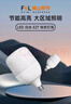 FSL佛山照明LED灯泡球泡节能灯泡柱形泡大功率光源E27大螺口48瓦白光 实拍图