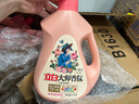 立白大师香氛洗衣液长效持久留香玫瑰花香洁净柔顺护衣实惠装整箱批发 【8斤】大师洗衣液套装A 实拍图
