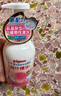 贝亲（Pigeon）洗发水沐浴露 含桃叶精华 婴儿洗发沐浴二合一 500ml IA209 实拍图