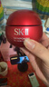 SK-II大红瓶面霜100g乳液护肤品抗皱套装礼盒sk2化妆品全套生日礼物女 实拍图
