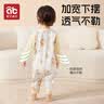 爱贝迪拉（AIBEDILA）儿童连体睡衣春秋纯棉2026新款连体衣长袖家居服睡袋男女宝宝睡衣 7A抗菌连体家居服-哈喽小熊 90cm建议23-30斤 实拍图