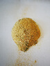 药片研磨器西药片磨粉老人药物便携收纳储存咖啡碾捣粉碎神器 【升级款折叠加大研磨器】 大容量手摇研磨器 实拍图