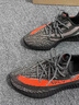 阿迪达斯Yeezy350椰子夏日透气青少年学生灰橙运动鞋 36 实拍图