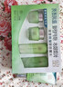 百雀羚（PECHOIN）护肤套装礼盒水嫩倍现4件套（水乳霜眼霜）补水保湿品质国货 实拍图