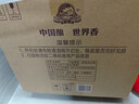 古井贡酒 年份原浆古5 浓香型白酒 50度 500ml*6瓶 整箱装 实拍图
