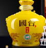 国台 好礼酒 精装版 酱香型白酒 53度 2500ml坛酒 整箱装 送礼礼物 实拍图