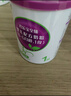 君乐宝（JUNLEBAO）至臻 A2奶牛奶粉1段婴儿配方奶粉（0-6月龄）听装800g 实拍图