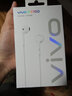 vivo XE160 耳机 Type-C 版 半入耳线控有线耳机 1.25m 实拍图