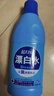 蓝月亮漂白水600g 高浓度含氯去渍漂白 1瓶搞定 除菌率99.9% 高效除菌 实拍图