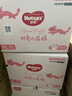 好奇（Huggies）皇家小龙裤拉拉裤L38片(9-14kg)尿不湿【30倍爆吸】 实拍图
