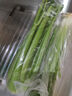 【产地顺丰】寿光大西芹新鲜蔬菜去叶西洋芹脆嫩芹菜榨汁水果西芹 产地顺丰+现摘现发+出汁保障 去叶发货【5斤】安疗首选 实拍图