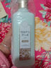 三生花百雀羚氨基酸洗发水精油香氛去屑柔顺洗发露500ml持久留香男女士 实拍图