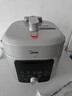 美的（Midea）沸腾浓香双模式小飞侠电压力锅0氟0涂层双胆高压锅6L智能预约家用煲汤6-8人煮饭煲E6825N国家补贴 实拍图