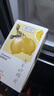 贡苑冻干柠檬片200克【共2盒】独立包装蜂蜜柠檬干片水果冷泡水喝花茶 实拍图